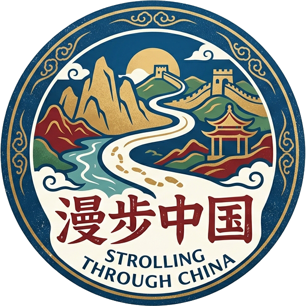 漫步中国